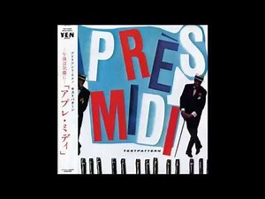 Testpattern - Ring Dance [1982]