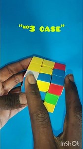 3 Must‑Know F2L Cases 🧩⚡ Watch Till End! #RubiksCube #F2L #CFOP #Shorts