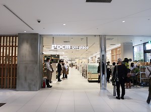 DCM／初の都市型新業態、20～40代女性向けDIY文化を発信
