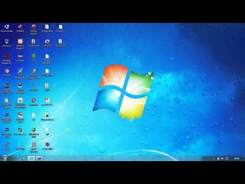 Как узнать свой ip адрес компьютера