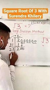 Square Root Of 3 By Long Division method #squareroots