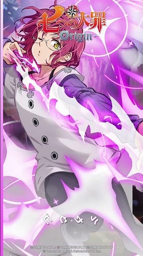 『七つの大罪：Origin』ゴウセル：キャラクターイラスト初公開