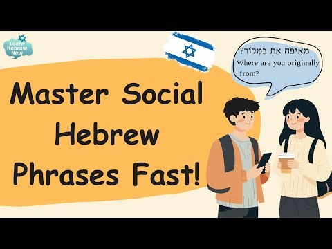 Learn Hebrew Conversation for Beginners 🇮🇱 | Essential Hebrew Phrases & Questions