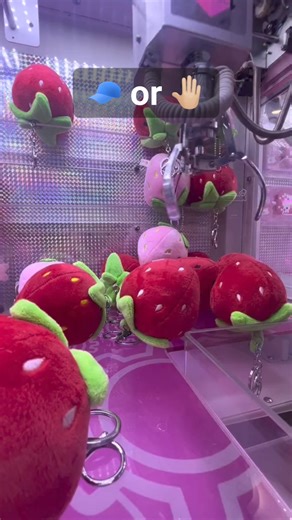 6.7K views · 66 reactions | Claw Machine Hack ️ | Cap or Slap | Facebook