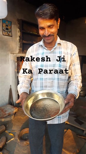 Zishta on Instagram: "When you choose a handcrafted paraat made by Rakesh ji, you’re not just buying a kitchen essential. You’re supporting the hands that shaped it, the years of experience behind it, and a craftsman who turnsed a simple conversations into a thoughtful design. Because every paraat carries the pride of the person who made it. 📍Visit us at Zishta stores in Chennai, Hyderabad and Bengaluru 🌐Shop now: www.zishta.com #Zishta #Paraat #HandcraftedParaat #IndianArtisans #TraditionalCo