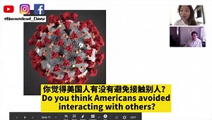 9.1K views · 1K reactions | How to use HSK5 vocab 避免（avoid）in real life conversations? Full video for listening practice: https://youtu.be/r7xurGk_6P8 Use 避免 in reading practice: https://www.unconventionalchinese.com/post/%E9%81%BF%E5%85%8Dhsk5-learn-chinese-in-5-mins-with-sample-sentences | Unconventional Chinese with Keren | Facebook