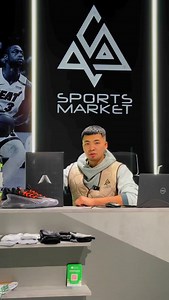 6.8K views · 109 reactions | Adidas AE 1 Low “Iron Sharp Edge” | Sports market | Facebook