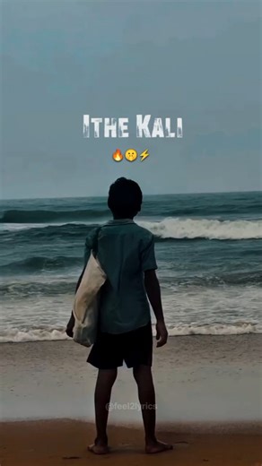 🎼𝙁2𝙡_𝙚𝙙𝙞𝙩𝙨✨ on Instagram: "Etha kelu 🔥🤫⚡ . . . . . #attitude #life #people #comeback #alone"