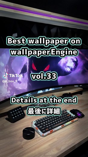 動く壁紙でデスクトップをオシャレにしよう！