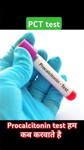 PCT (Procalcitonin) test #bscnursing #blood #infection #education #test