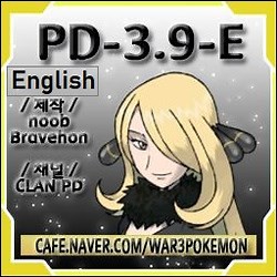 Pokemon Defense 3.9-E ENG