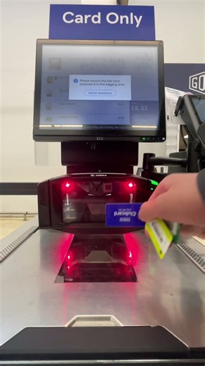 Tesco self checkout