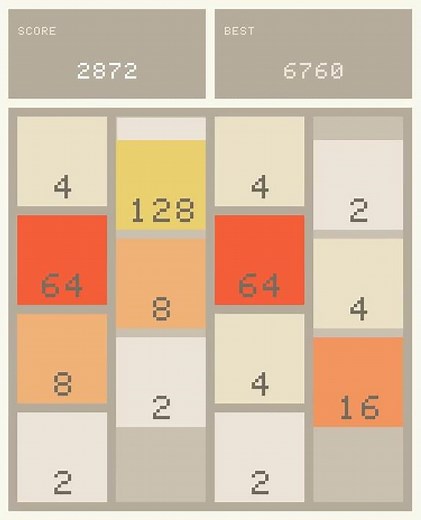 RetroArch core demonstration: 2048 (commit C90437D)