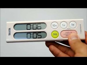 2つのアラームがセットできる「TIMER BAR」の予約タイマー機能を使ってみた
