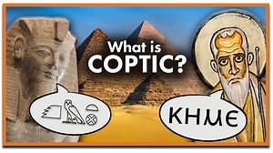 From Hieroglyphs to Coptic: How Egypt’s Language Evolved