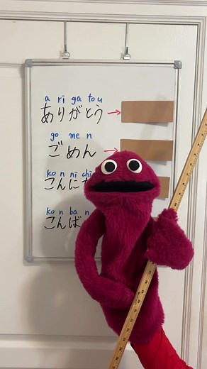 Learn Basic Japanese Phrases Easily