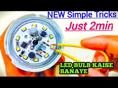 How to repair led bulb with simple process