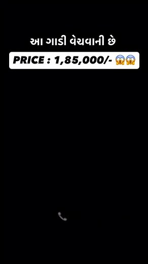 81K views · 304 reactions | Valkswagen Polo Model - 2012 Price :...