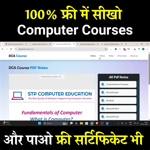 Top 5 Best Computer Courses 2025 #computer #Courses #viral #reels | STP Computer Education