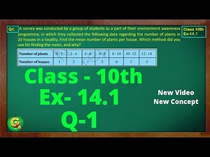 Ex 14.1 Q1 Class10 | Statistics | Class10 Math | Class10 Ex 14.1 Q1 | Green Board Classes