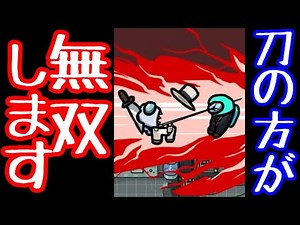 【Among Usマップ解説付き】GENさん無双！24時間アモアス部【#アモングアス #AmongUs #宇宙人狼 攻略 ガチ考察 日本語 実況解説 立ち回り インポスターの動き】