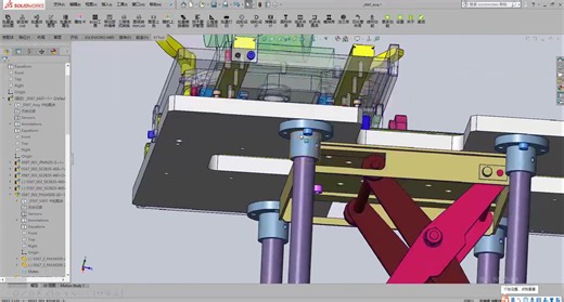 SolidWorks非标自动化设计案例教程
