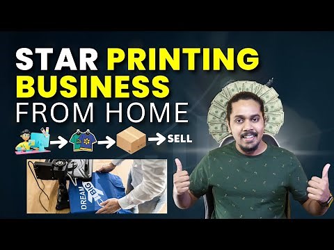 How to Start a T-shirt Printing Business From Home | Print on Demand 2025 | Hindi