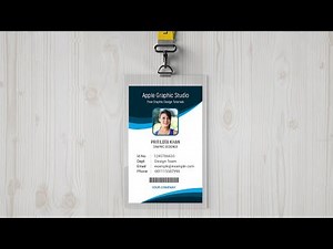 Company ID Card Design - Photoshop Tutorial