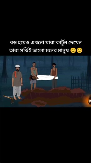 💖 The Animated Cute World (@.the.animated.cut)’s videos with original sound - 💖 The Animated Cute World