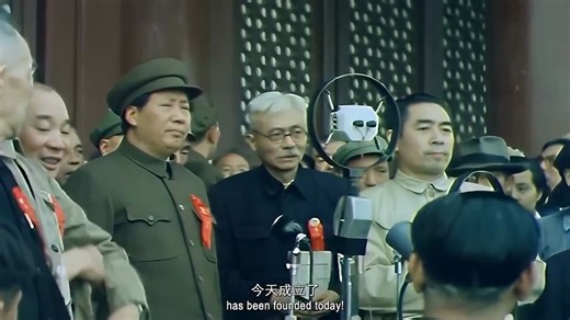 开国大典一分钟版