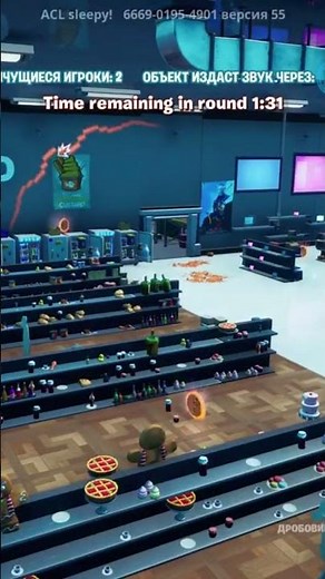 🌟 Fortnite Live Gameplay - Epic Battle Royale Action! 🌟