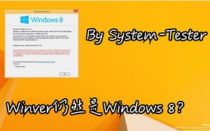Windows 10的最早版本？Windows Threshold 1 Build 9780安装与体验