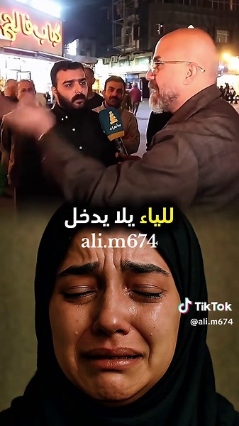 قصة مؤلمة عن وفاة أم توأم أثناء الولادة