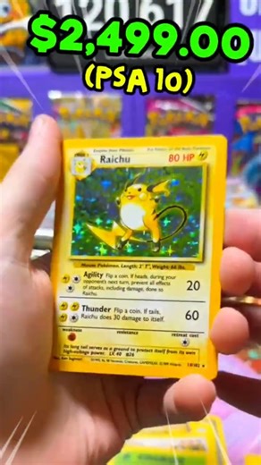 1999 Base Set Booster Box!!😱🫨