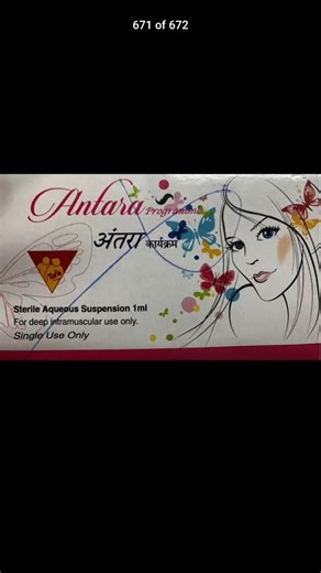 DMPA # antra injection # family planning method # short reel # sundari sundari song