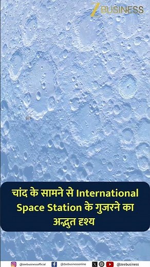 Stunning Daytime View! International Space Station Passing the Moon During Daylight