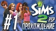 The Sims 2 PSP HD Gameplay