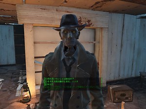 【Fallout4】会話のインターフェースを変更！人気Mod「Full Dialogue Interface」日本語版を紹介