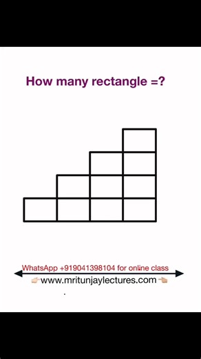 1.1K views · 12 comments | How many rectangles #rectangles #rectangle #rectangleshape | Mritunjay Lectures | Facebook
