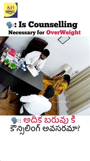 overweight problem,obesity-అధిక బరువు కి చాలా కారణాలు ఉంటాయి,Pawan HealthCare-Yousufguda,Hyderabad