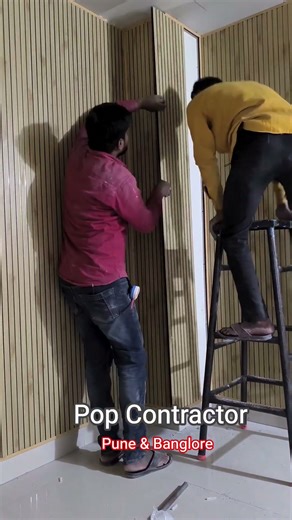 Fluted ceiling & wall panels #falseceiling #home #interiordesign #pvc