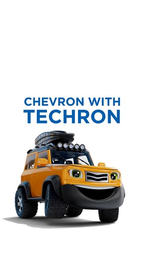 2.8K views | Techron’s cleaning power helps remove build-ups from low-quality fuels for a smoother drive. And it’s in all Chevron grades! | Chevron | Facebook