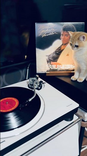 MICHAEL JACKSON – THRILLER VINYL LP