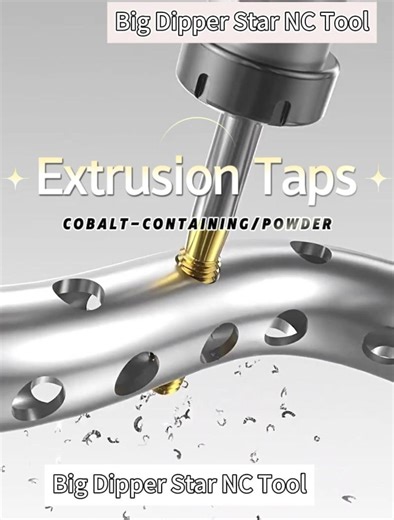 Douglas Deng on Instagram: "⭐ What Is a Forming Tap? The Chip-Free Solution for Stronger Threads If you're looking for cleaner, stronger, and more stable threading, the Forming Tap (Roll Tap / Extrusion Tap) is the perfect upgrade for your production line. Unlike cutting taps, forming taps do not cut the material. They cold-form the threads through deformation — creating stronger, denser threads with ZERO chips. 🔧 Key Advantages ✔ No chips — ideal for blind holes & automated machining ✔ Stronge