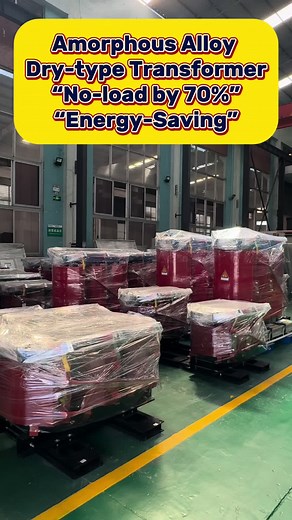 Amorphous Alloy Dry-Type Transformer: A New Era in Power