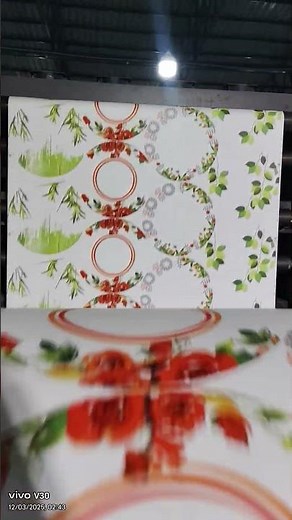 paper plate making || printing 230 gsm