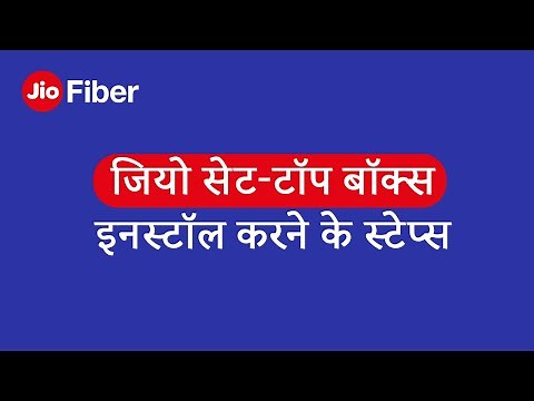 How to Setup Jio Set Top Box in 3 Easy Steps