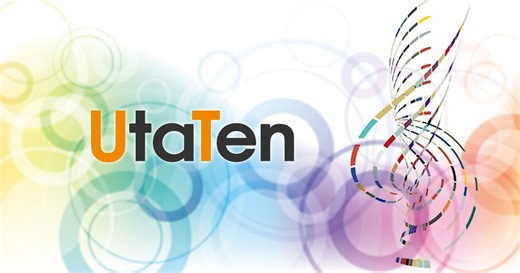 Love 119 歌詞 RIIZE【和訳・カナルビ】ふりがな付 - うたてん