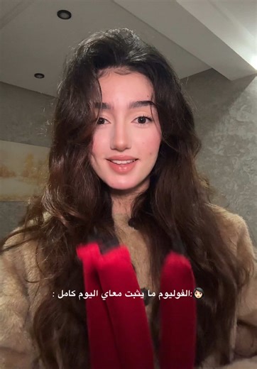 أحسن شي سويته لشعري💅🏻❣️ #heatlesscurls #hair #fyp #اكسبلور | Heatless Curls