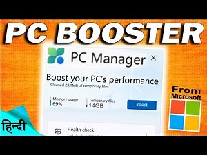 Microsoft PC Manager Tool for Speed-up & protection | Download
